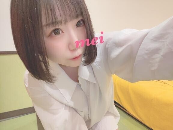 ?13:25～リピ様?