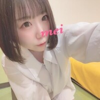 ?13:25～リピ様?