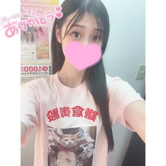 心も体もポカポカ?