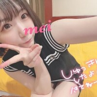 ろぐいん?