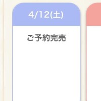 みりむ