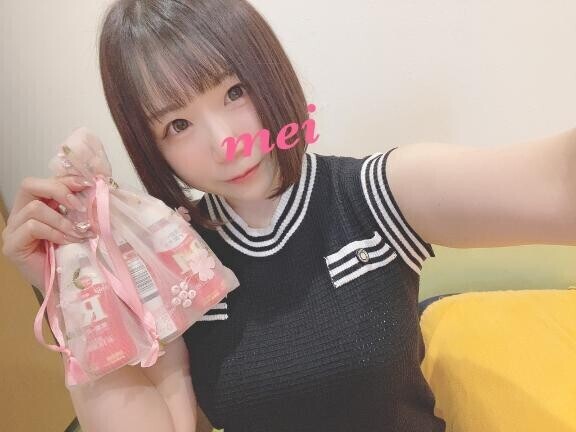 ?13:40～