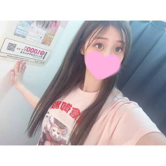 残り1枠のみ?