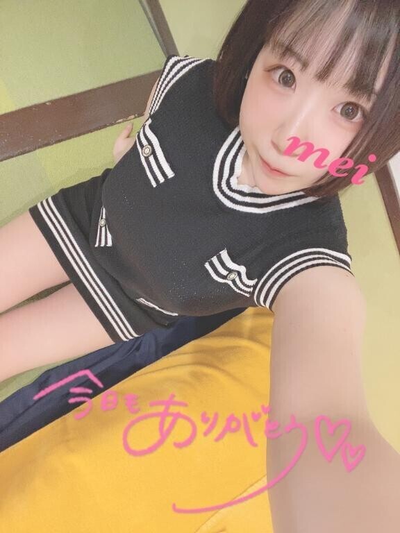 4/12！