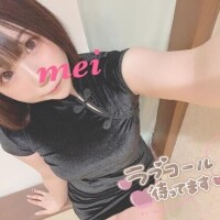 ろぐいん?