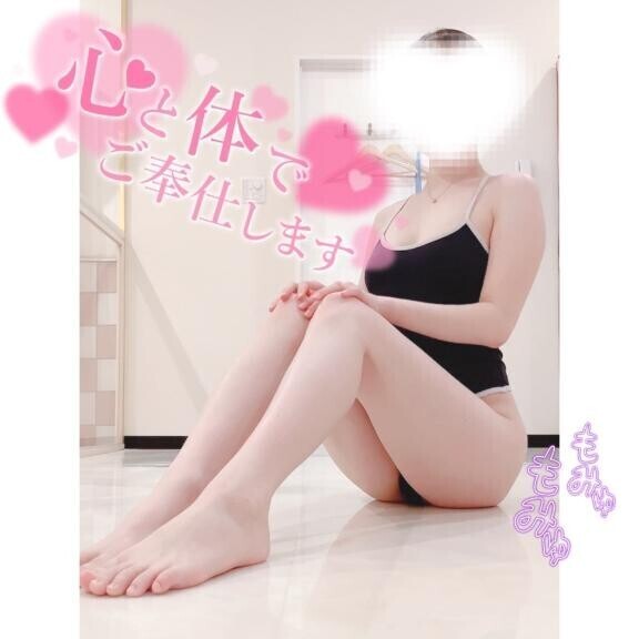 【エ×チ雑学】エロい男ほど×××する?