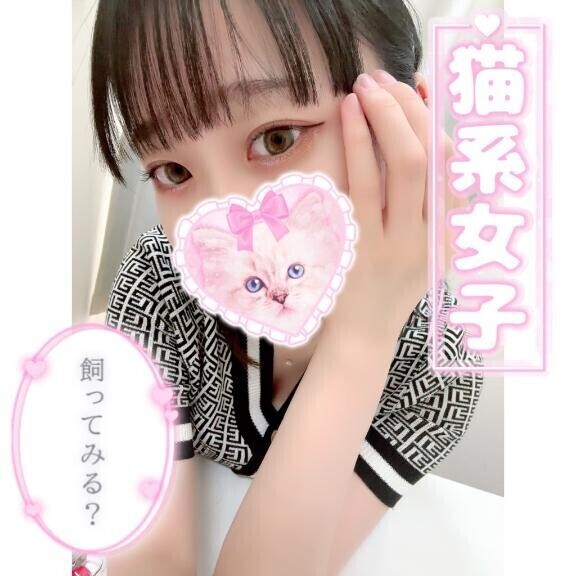 ゴリゴリの関西弁、喘ぐときも??