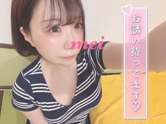 ろぐいん?