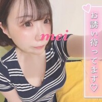 ろぐいん?