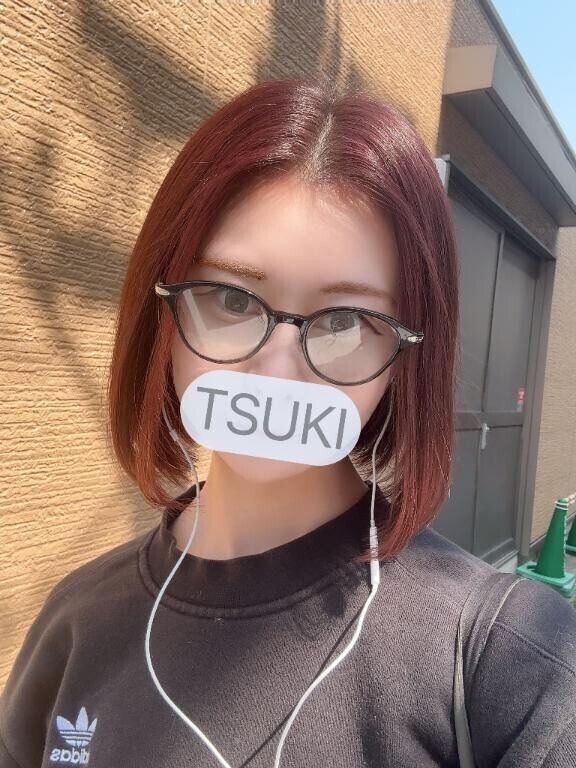 いっぱい?