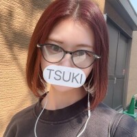 つき