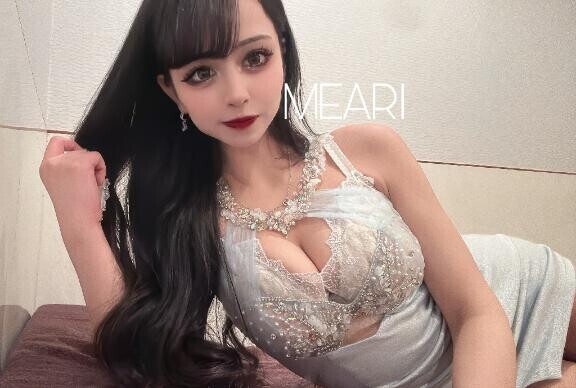 はあ?