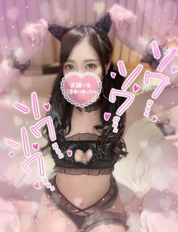 ?明日から！！??