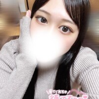 もこ