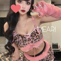 めあり