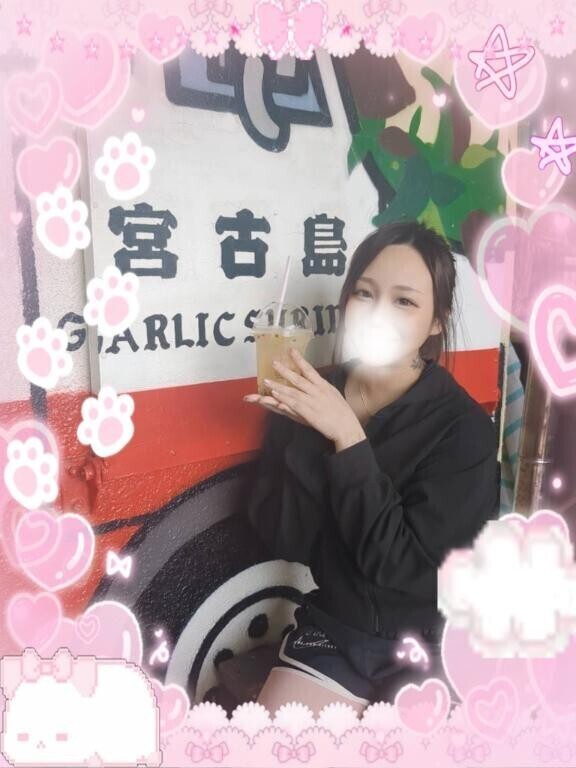 ?宮古島旅行???
