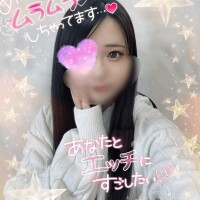 童貞◯しです?