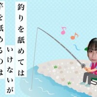 ふう