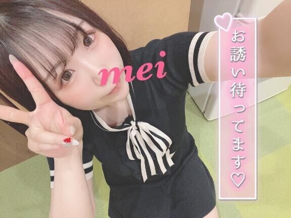 ろぐいん?