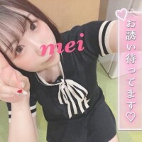 ろぐいん?