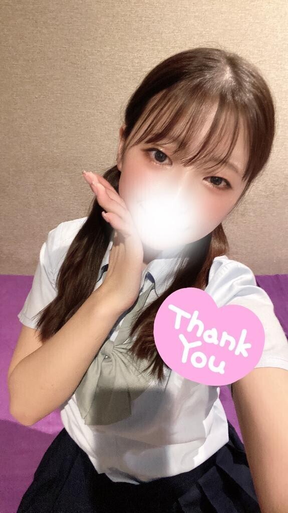 楽しかった?