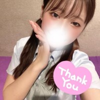 楽しかった?