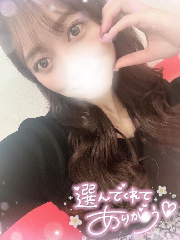 どえろい発情期来た?