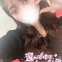 どえろい発情期来た?