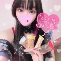 本指Mさまへ…??