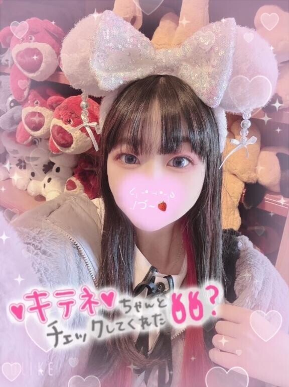 Twitter(x)とか姫予約とか…???
