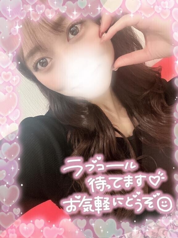 明日からいます！?