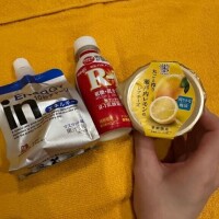 りあん