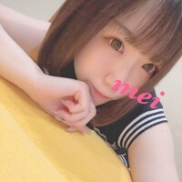 ?13:30～