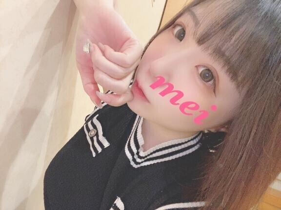 ?17:15～