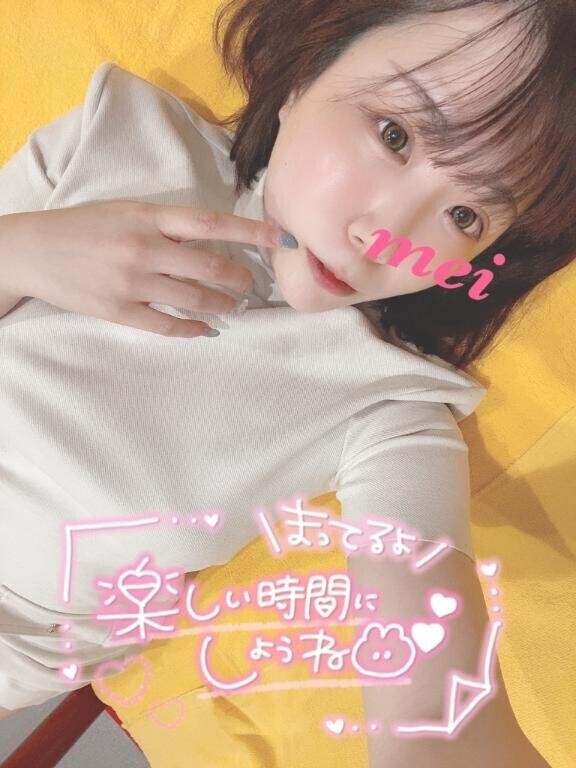 ろぐいん?