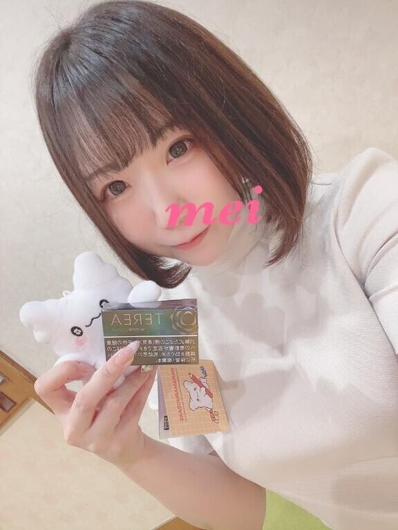 ?10:10～リピ様?