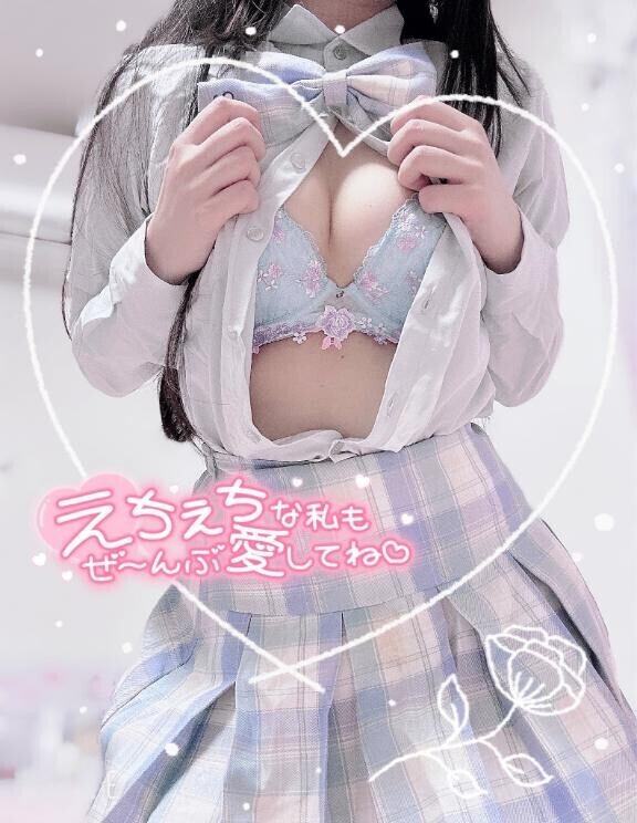 ご指名Kさま…??