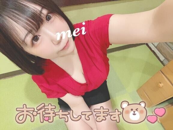 ろぐいん?