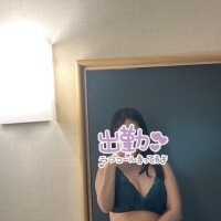 ?忘れてない？?