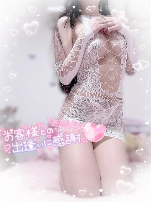 ご指名Yさま…??