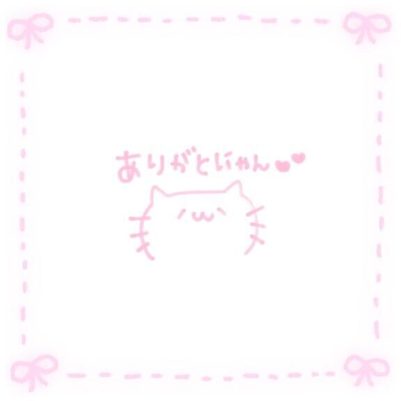 ?13:00から60分のお兄さん?