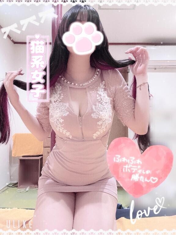 奥まで欲しいの…??