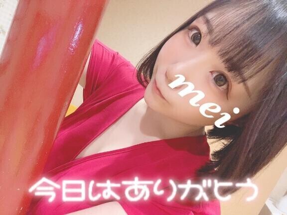 4/26！