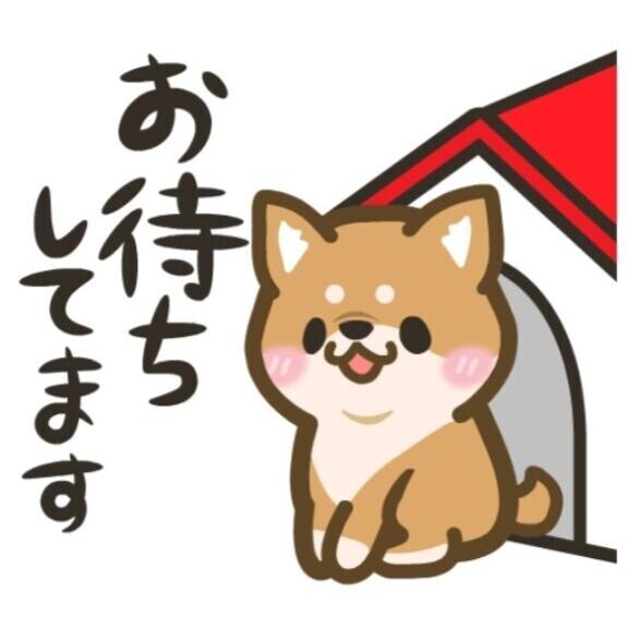 ゴールデンウィーク！