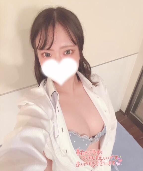 いつもありがとう?