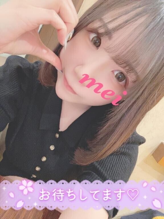 ろぐいん?