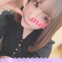 ろぐいん?