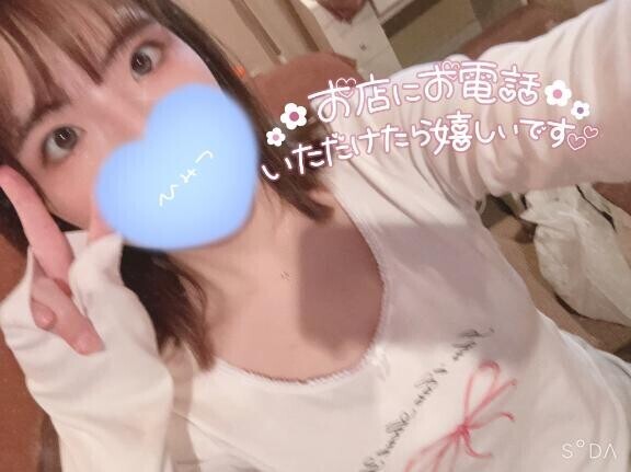 ありがとう?