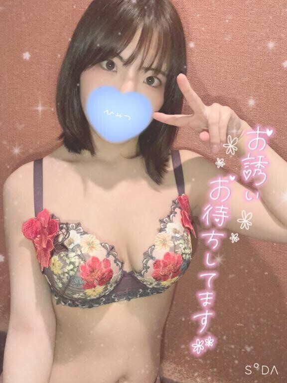 待ってるよ??