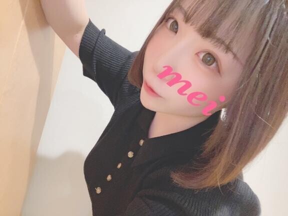 ?17:20～リピ様?